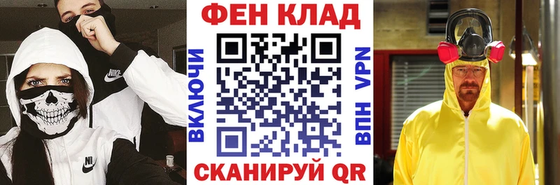 АМФЕТАМИН Premium  Салаир 