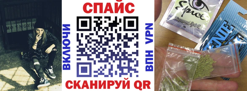 БУТИРАТ оксибутират  omg   Салаир 