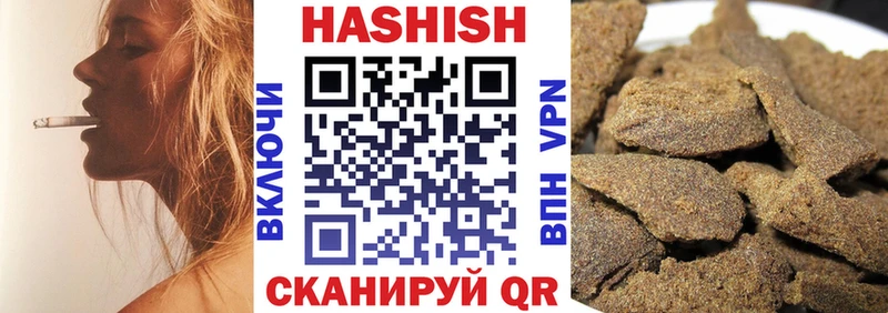 где продают наркотики  Салаир  Гашиш 40% ТГК 