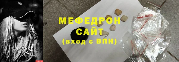 не бодяженный Белокуриха