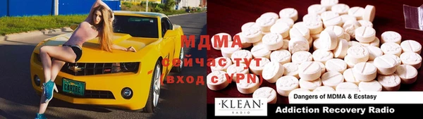 не бодяженный Белокуриха