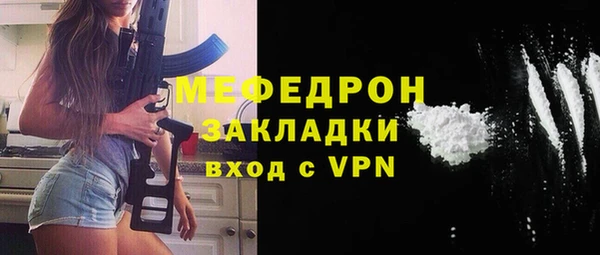 не бодяженный Белокуриха