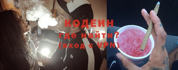 не бодяженный Белокуриха