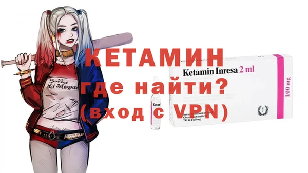 героин Беломорск