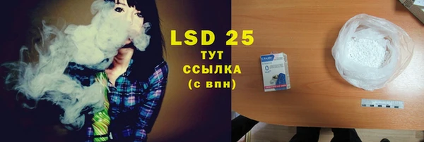 не бодяженный Белокуриха