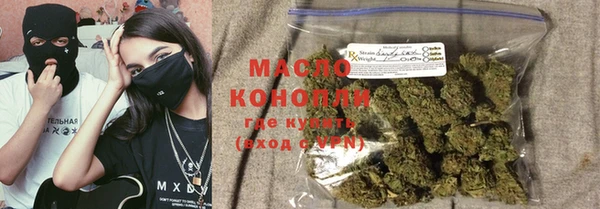 не бодяженный Белокуриха
