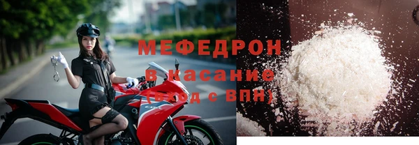 героин Беломорск