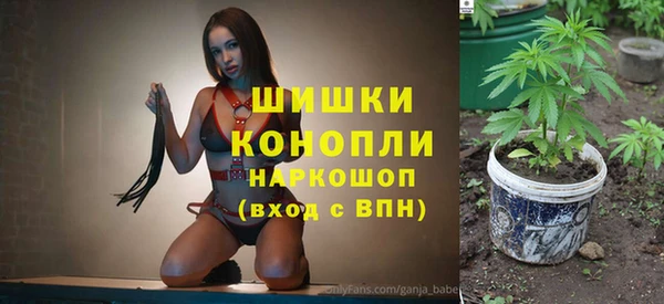 героин Беломорск