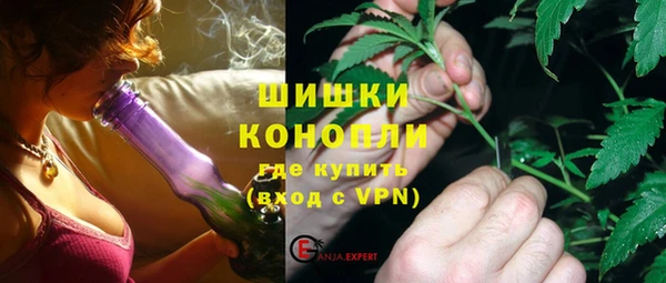 не бодяженный Белокуриха