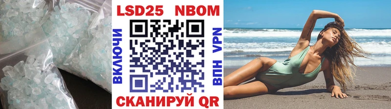hydra онион  что такое наркотик  Салаир  LSD-25 экстази кислота 