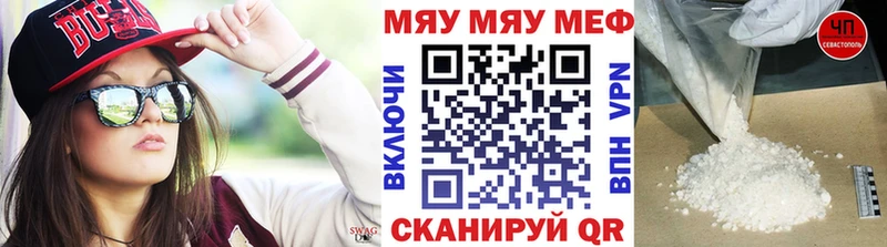 магазин    Салаир  kraken как зайти  МЕФ 4 MMC 