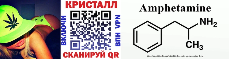 hydra ссылка  Салаир  Метамфетамин пудра 